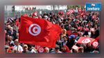 بمناسبة عيد الجلاء : مسيرة شعبية مناهضة للإرهاب غدا