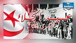 تونس تحيي الذكرى 52 لعيد الجلاء  