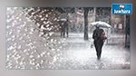 أمطار غزيرة مع تساقط البرد اليوم