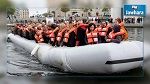 نواب من البرلمان الألماني يركبون قارباً للاجئين للشعور بمعاناتهم