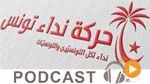 نشرة أخبار السابعة مساء ليوم الخميس 15 أكتوبر 2015
