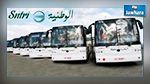 قابض شباك بمحطة النقل بالقيروان : الشركات المتعهدة بمحطات النقل هي السبب في وضعياتها الكارثية