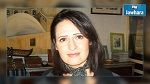 في زيارة ماجدولين الشارني للقصرين : إصابة أمني ..وأرملة الشهيد القاسمي تترك كاتبة الدولة في التسلل