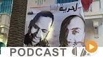 نشرة أخبار السابعة مساء ليوم الجمعة 16 أكتوبر 2015