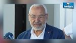 راشد الغنوشي : الجامعة التونسية باتت تشكو من الضعف والوهن
