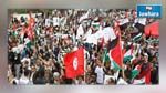 مسيرة تضامنية مع الشعب الفلسطيني اليوم بشارع بورقيبة بالعاصمة 