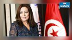 من باريس وداد بوشماوي تدعو الفرنسيين إلى زيارة تونس