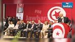 اجتماع نداء تونس في جربة : نحو تنظيم المؤتمر التأسيسي للحزب قبل موفى السنة الحالية