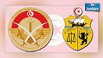 وزارتا الدفاع والداخلية تستأثران بنحو 20 بالمائة من ميزانية الدولة لسنة 2016