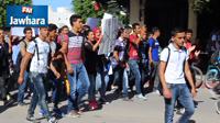 مسيرة سلمية لتلاميذ معاهد جربة احتجاجا على قرارات وزير التربية