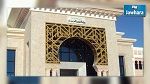  النقابة الوطنية للأئمة تعلن مساندتها لقرارات وزير الشؤون الدينية 