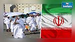 كان قد أصيب في حادثة منى : ايران تطالب السعودية بتحديد مصير سفيرها