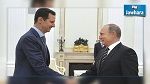 الأسد في موسكو في أول زيارة خارجية منذ بدء الأزمة السورية
