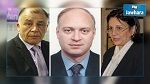 دعوة وزراء التربية والتعليم العالي والثقافة إلى جلسة استماع في مجلس نواب الشعب