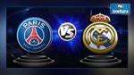 دوري أبطال أوروبا : قمة منتظرة الليلة بين باريس سان جيرمان و ريال مدريد