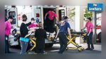  إصابة 3 أشخاص في إطلاق نار داخل جامعة بأمريكا