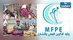 وزارة التشغيل : 25 ألف وظيفة شاغرة في قطاع الصناعات التقليدية 