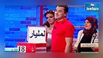 بسبب 