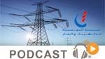 معرض الصحافة ليوم السبت 24 أكتوبر 2015