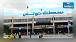 اصطدام قطار بعمود كهربائي يتسبب في تعطل حركة القطارات في محطة برشلونة بتونس العاصمة