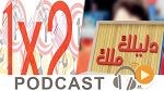 نشرة أخبار السابعة صباحا ليوم الأحد 25 أكتوبر 2015