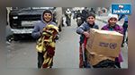 الأمم المتحدة تعترف بتوزيع 