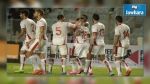 تشكيلة المنتخب التونسي أمام نظيره المغربي