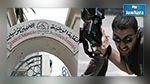 نقابة الصحفيين تنظم قافلة لتعزيز حماية الصحفيين من الإعتداءات