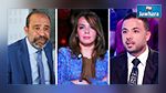 بعد مايا القصوري ومنير بن صالحة : إحالة سيف الدين مخلوف وفتحي المولدي على عدم المباشرة