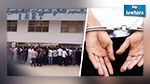  نابل : الكشف عن خلية إرهابية بالمعهد العالي للدراسات التكنولوجية 