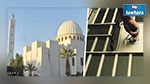 إطلاق سراح مدير فرع بنكي الموقوف في قضية جامع اللخمي