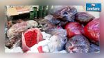 نابل : مداهمة مصنع عشوائي لصناعة معسل الشيشة 
