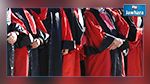 نقابة القضاة تقاطع فعاليات افتتاح السنة القضائية