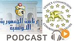 ماللخّر مع دليلة مصدَق ليوم الجمعة 30 أكتوبر 2015