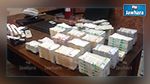 حجز 2 مليون دينار بحوزة مواطن أجنبي بمطار تونس قرطاج