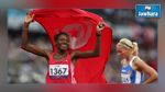 مونديال قطر 2015 : سمية بوسعيد تتوج بذهبية سباق 1500 متر