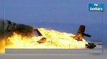 تحطّم طائرة مدنية روسية في سيناء