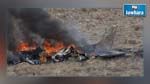 تحطم طائرة روسية في سيناء : اجتماع عاجل للحكومة المصرية