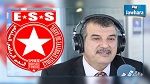الهاشمي الحامدي يهاجم جماهير النجم الساحلي