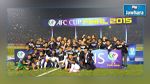  جوهور الماليزي يتوج بلقب كأس الاتحاد الآسيوي