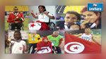  تونس تنهي مونديال قطر في المرتبة الأولى عربيا و الخامسة عالميا