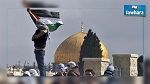 طفلة تونسية تساند أطفال فلسطين على طريقتها (فيديو)