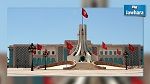 استطلاع : 67 بالمائة من التونسيين على استعداد لدفع ضرائب مرتفعة للبلدية.. لكن بشروط