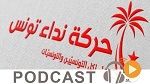 معرض الصحافة ليوم الإثنين 2 نوفمبر 2015