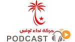 معرض الصحافة ليوم الثلاثاء 3 نوفمبر 2015