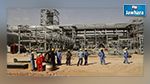 الشركة التونسية للتنقيب تنتدب 10 أعوان