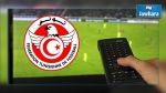 الرابطة الأولى : برنامج النقل التلفزي لمباريات الجولة السابعة  