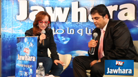 معرض سوسة SEHRA MED