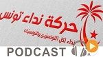 نشرة أخبار السابعة مساء اليوم الأربعاء 4 نوفمبر 2015