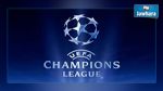 الجولة 4 من دوري أبطال أوروبا : البيارن يسحق أرسنال بخماسية 